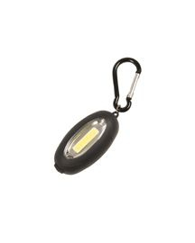 MINI KEY CHAIN LIGHT