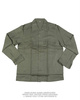 HUNGARIAN FIELD SHIRT - OD GREEN - SMALL SIZES - MILITARY SURPLUS - USED