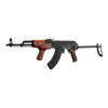AEG AK AIM Steel & Wood 1.0J replika – Hosszú acél változat fa állvánnyal