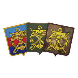 Emblema pentru Statul Major al Apararii brodata pe suport combat (camuflaj) forte terestre