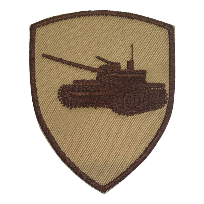 EMBLEMA SEMN DE ARMA MANECA SCUT - TANCURI - BRODATA PE SUPORT BEJ CU FIR MARO