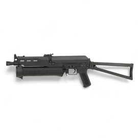 Airsoft géppisztoly replika - CM.058 PP-19 Bizon - CYMA