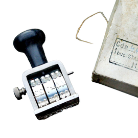 Bélyegző - ROMÁN KATONAI hadsereg