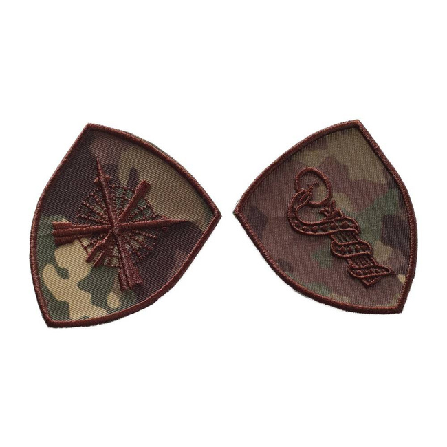 EMBLEMA SEMN DE ARMA MANECA SCUT - MUZICI MILITARE - BRODATA PE SUPORT CAMUFLAJ COMBAT FORTE TERESTRE CU FIR MARO