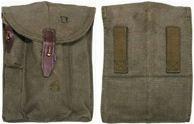 Orosz  AK47 töltő hüvely - használt