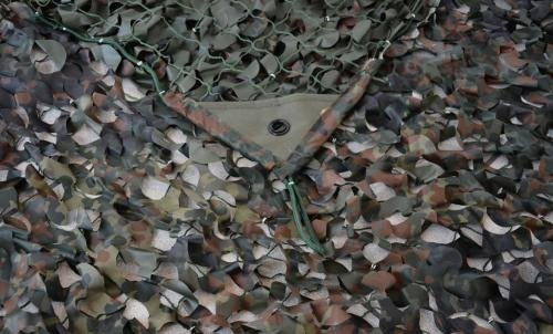 HÁLÓ CAMO FLECKTARN CAMO POLYESTER (2.4 x 3.0 m)
