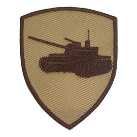 EMBLEMA SEMN DE ARMA MANECA SCUT - TANCURI - BRODATA PE SUPORT BEJ CU FIR MARO