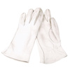 BW leather gloves, white, used