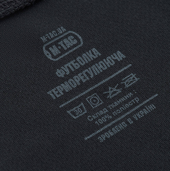 PÓLÓ SWEAT-WICKING GEN. II - DARK NAVY BLUE - M-TAC