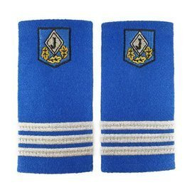 Grade jandarmi, capitan jandarmi