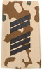 EMBLÉMA - GERMAN ARMY TROPICAL CAMO/BLACK SHOULDER LOOPS ´OBERSTABSGEFREITER´