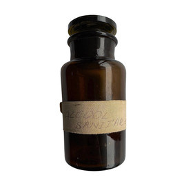 VINTAGE ÜVEG - 1980-AS ÉVEK - VÁZA - BARNA - ROMÁN HADSEREG KATONAI FELESLEG - JÓ ÁLLAPOTÚ