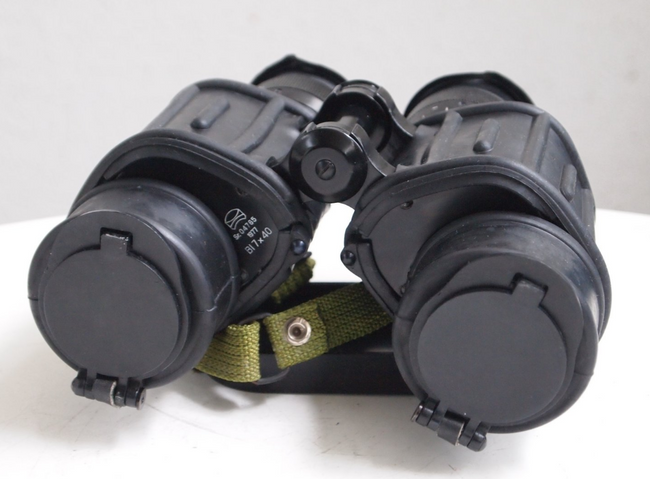 VALDADA I.O.R. 7x40 MILITARY BINOCULARS - MILITARY SURPLUS ROMANIAN ARMY - LIKE NEW