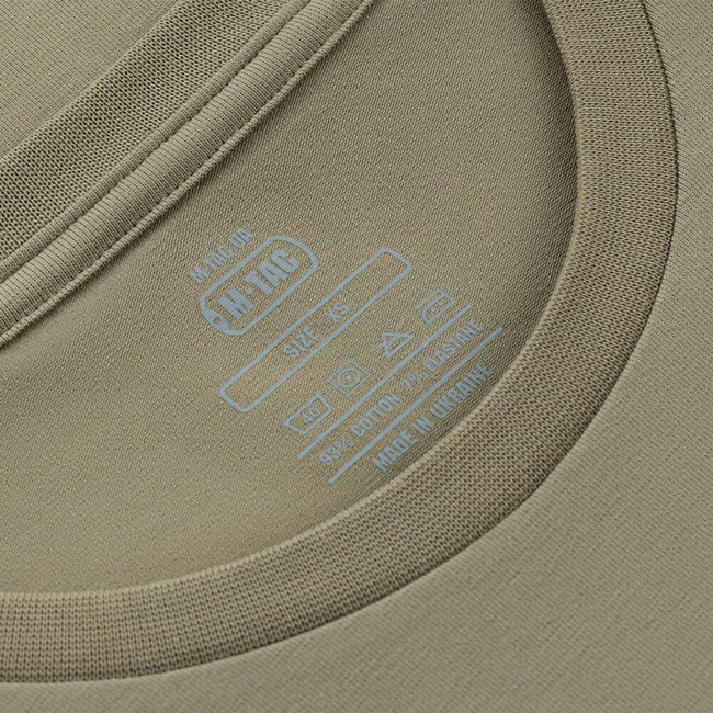 PÓLÓ KEEP CALM - TAN - M-TAC