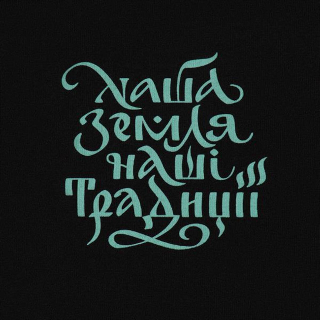 PÓLÓ OUR LAND - FEKETE - M-TAC