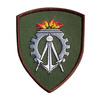 Emblema Geniu brodata pe suport khaki