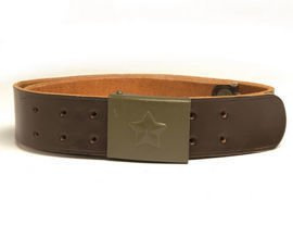 Katonai öv - Csehszlovákia - Hidegháború kora - 45 mm széles - bőr - fém csat - Katonai felesleg
