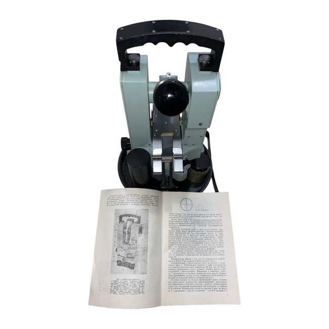 RÉGI OROSZLÁN THEODOLIT - 2T5K - RÉGI SZOVJETORSZÁGI IDŐSZAKI SZINT - KOLLEKTÍV