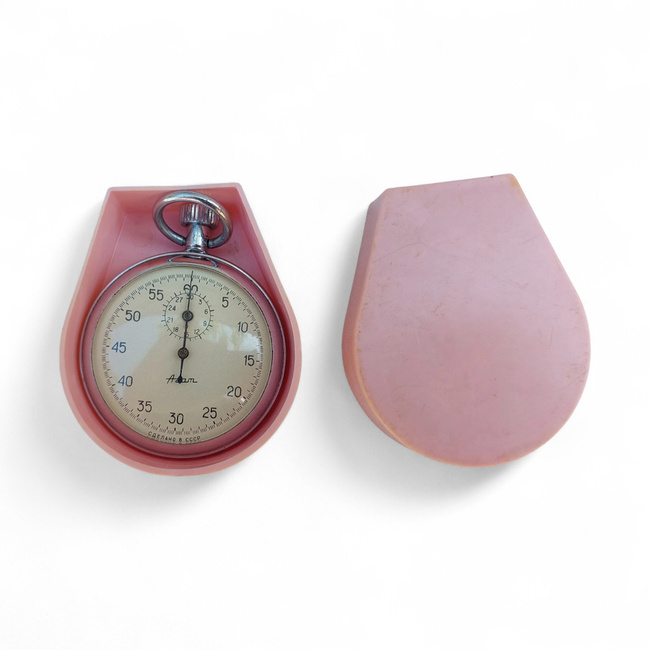 Vintage AGAT Stopwatch - USSR - Romanian Army Military Surplus - In good condition