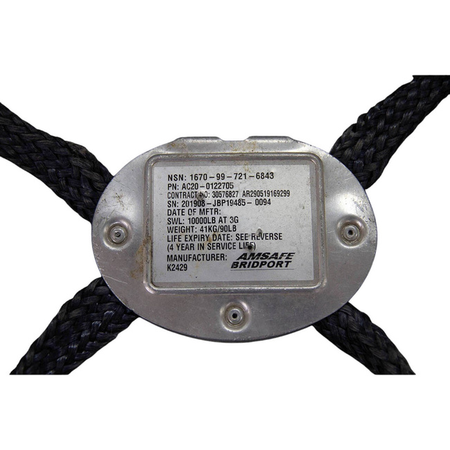 HELICOPTER CARGO TRANSPORT NET - BRITISH ARMY MILITARY SURPLUS  - USED