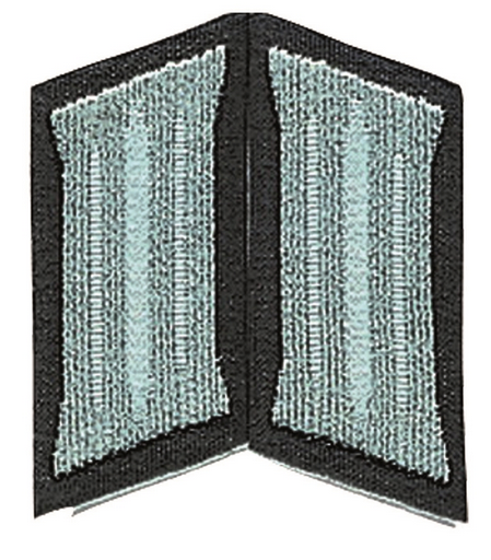 East Germ.white Army Collar Patch Sold.