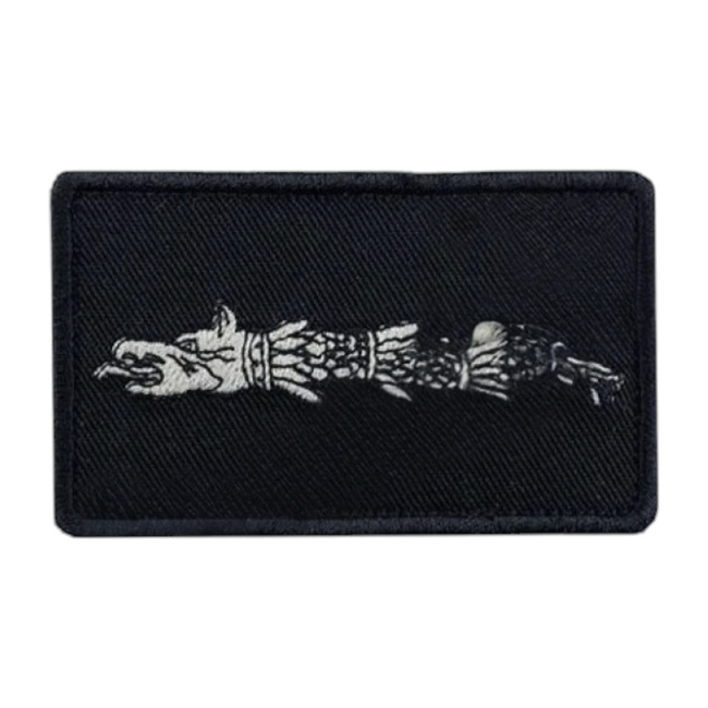 Ecuson Lupul Dacic cu aplicare Velcro (cu scai) - 9,5x6,5 cm - brodat pe suport negru cu contur negru