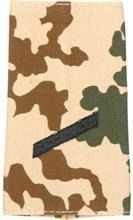 EMBLÉMA - GERMAN ARMY TROPICAL CAMO/BLACK SHOULDER LOOPS ´GEFREITER´