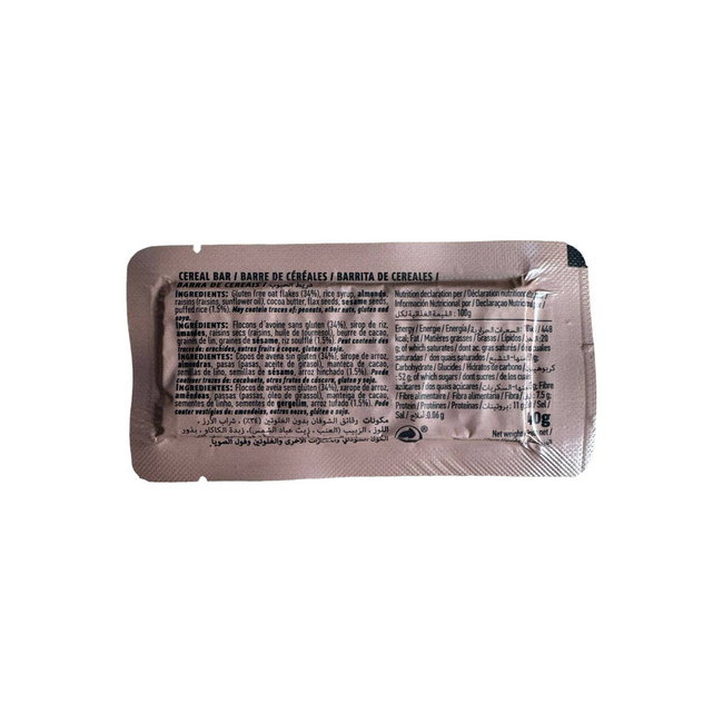 CÉRNA PÁLCIKA - 40G - JOMIPSA - 448 Kcal