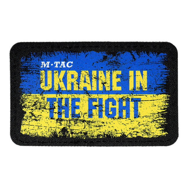 JELVÉNY UKRAINE IN THE FIGHT (80 x 50 MM) - TÖBBSZÍNŰ - M-TAC