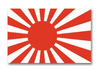 Flag Japan War