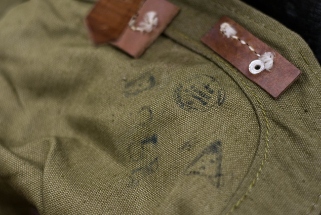 Katonai hátizsák- Hidegháborús román hadsereg (vászon) - vintage ritka - Zöld OD - Mint új