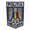 Military Police sleeve badge (10,5x7cm) - Grey
