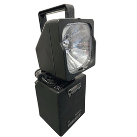 MUNKALÁMPA KÁBEL NÉLKÜL - BOSCH HALO 6 - KATONAI FELESLEG AZ AMERIKAI HADSEREGBŐL - FEKETE - HASZNÁLT - NEM TESZTELT