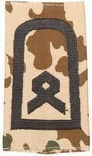 EMBLÉMA - GERMAN ARMY TROPICAL CAMO/BLACK SHOULDER LOOPS ´HAUPTFELDWEBEL´
