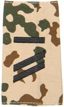 EMBLÉMA - GERMAN ARMY TROPICAL CAMO/BLACK SHOULDER LOOPS ´OBERGEFREITER UA´