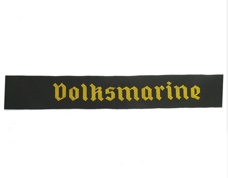 East German ′Volksmarine′ Cap Ribbon