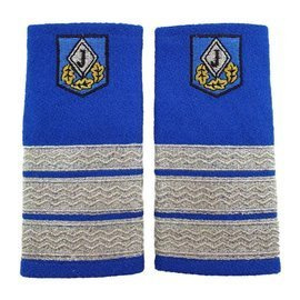 Grade Plutonier major jandarmi