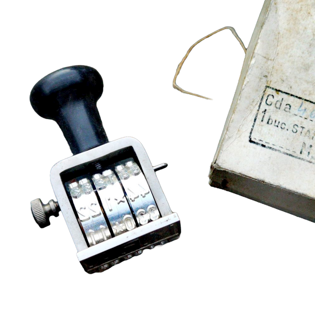 Insert stamp - Socialist era - ROMANIAN MILITARY SURPLUS