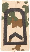 EMBLÉMA - GERMAN ARMY TROPICAL CAMO/BLACK SHOULDER LOOPS ´FELDWEBEL´