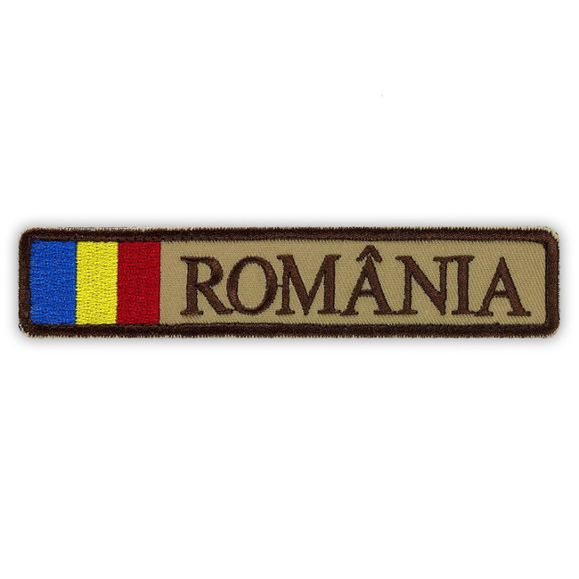 ECUSON ROMANIA CU DRAPEL BEJ FORTE TERESTRE12.5x2.5cm