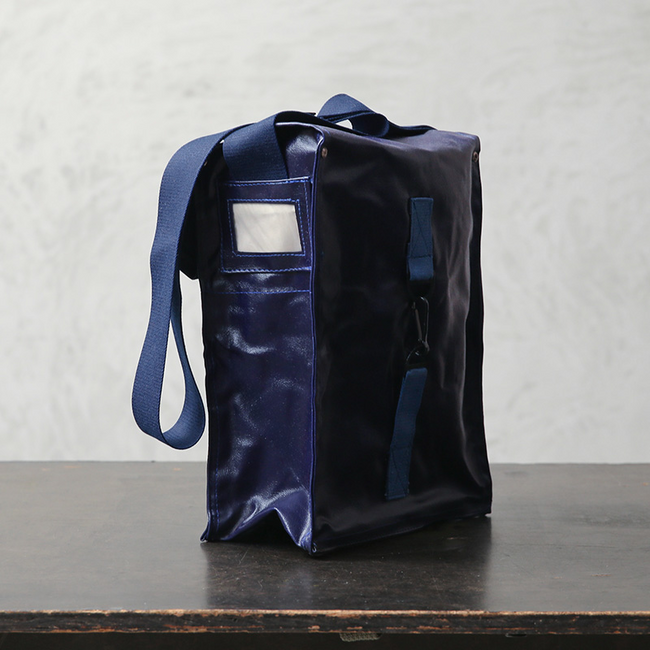 GÁZÁLARC TÁSKA (MCG) - KÉK - KATONAI TÖBBLET ROMÁN HADSEREG