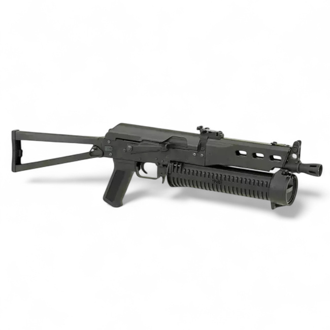 Airsoft Submachine Gun Replica - CM.058 PP-19 Bizon - CYMA