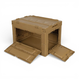 Foldable Plastic Storage Box with Hinged Lid - 20 L - Khaki - MFH