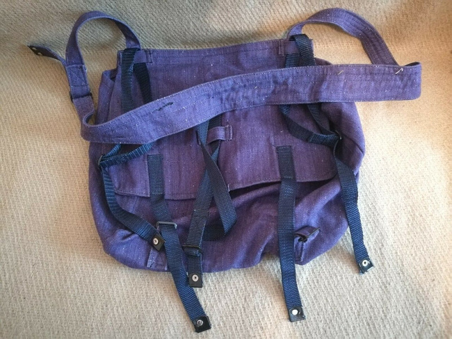 Romanian Military bread bag - Security, post-WWII, Romanian Army Surplus blue - Like new