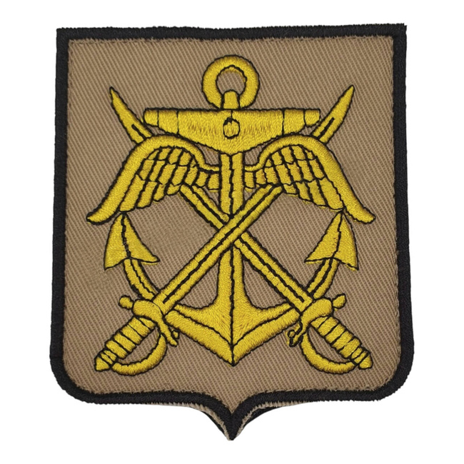 Emblema pentru Statul Major al Apararii brodata pe suport bej