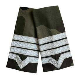 KATONAI MESTER RANGOK, SZÁRAZFÖLDI ERŐK - KATONAI MESTER II. OSZTÁLY, FEGYVERZET NÉLKÜL, HARCI - KATONAI FELESLEG ROMÁN HADSEREG - JÓ ÁLLAPOTBAN