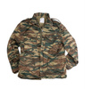 US TYPE FIELD JACKET - M65 - WITHOUT LINER - GREEK CAMO - MILITARY SURPLUS - USED