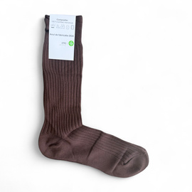 Zokni - Román hadsereg katonai többlet - Barna - Mint új