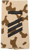 EMBLÉMA - GERMAN ARMY TROPICAL CAMO/BLACK SHOULDER LOOPS ´HAUPTGEFREITER UA´