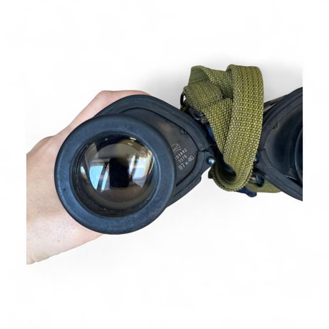 VALDADA I.O.R. 7x40 KATONAI TÁVCSŐ - KATONAI TÖBBLET ROMÁN HADSEREG - HASZNÁLT